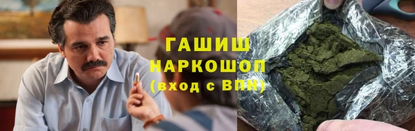гашик Алзамай