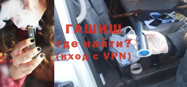 меф Абаза