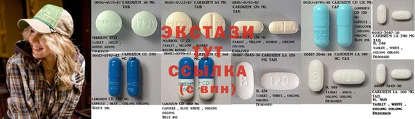 кокс Алексеевка