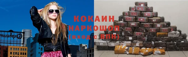 кокс Алексеевка