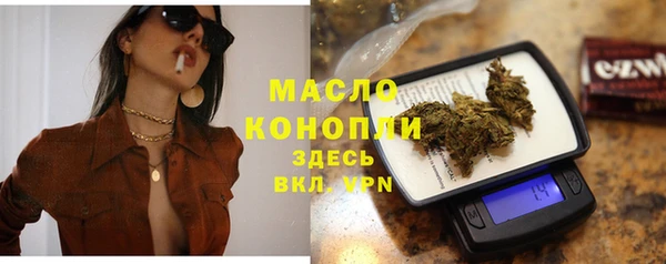 меф Абаза