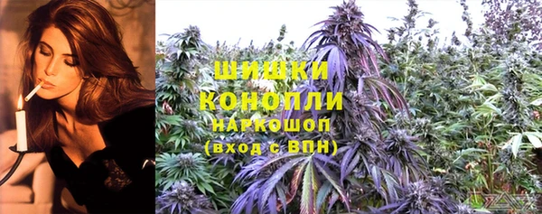меф Абаза