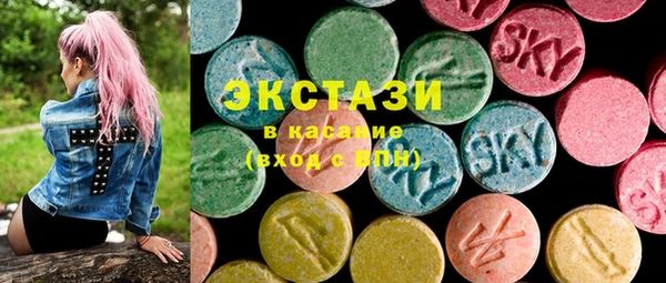 кокс Алексеевка