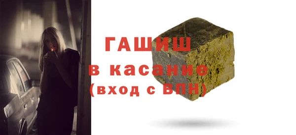 кокаин перу Абинск