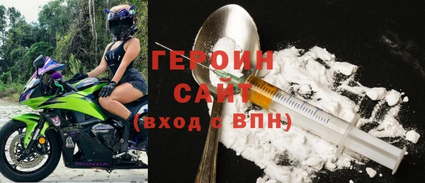гашик Алзамай