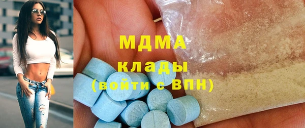 кокс Алексеевка