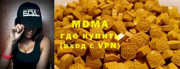 гашик Алзамай