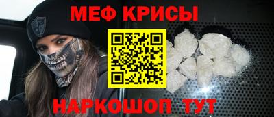 альфа пвп VHQ Усть-Илимск
