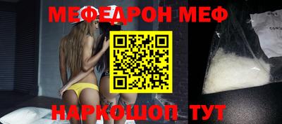 альфа пвп VHQ Усть-Илимск