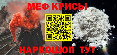 альфа пвп VHQ Усть-Илимск