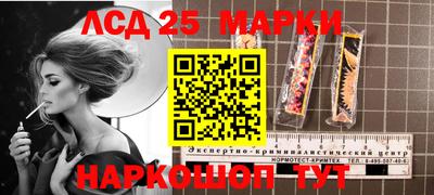 бутират Усть-Джегута