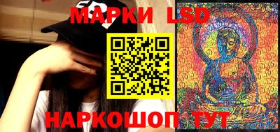 бутират Усть-Джегута