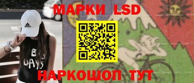 альфа пвп VHQ Усть-Илимск