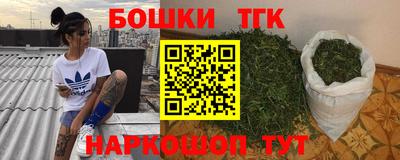 альфа пвп VHQ Усть-Илимск