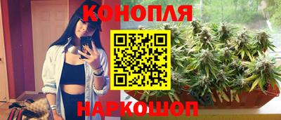 альфа пвп VHQ Усть-Илимск
