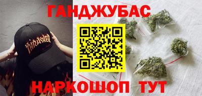 альфа пвп VHQ Усть-Илимск