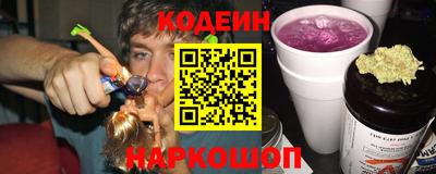 альфа пвп VHQ Усть-Илимск